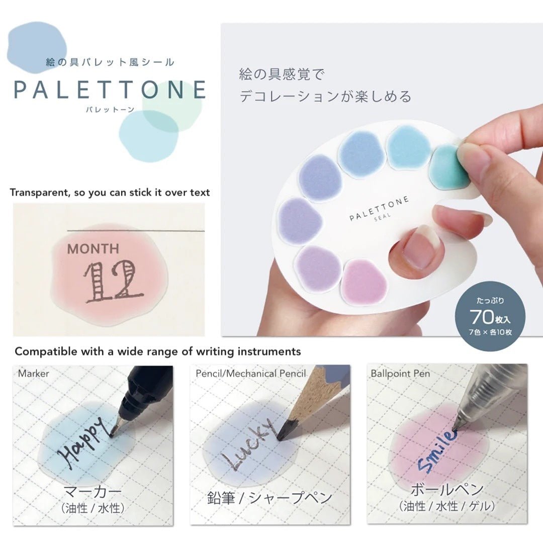 PALETTONE Stickers / Sun-Star