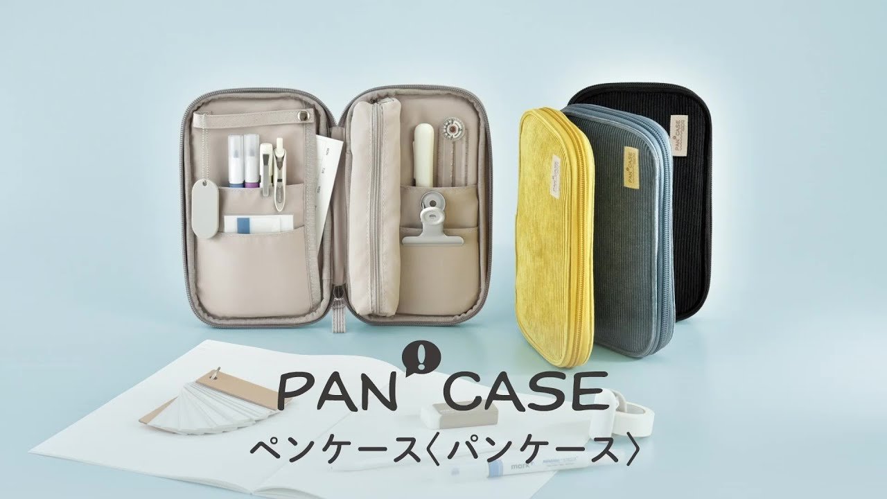 Pan! Case Pen Case / KOKUYO