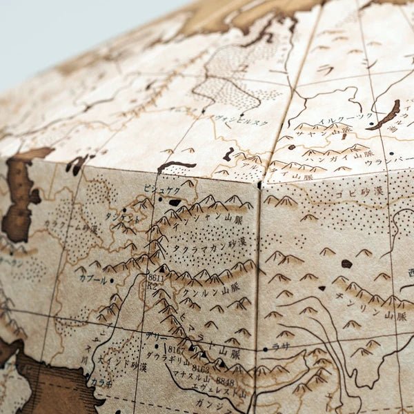 Paper Globe Assembling Kit / Marumo Printing