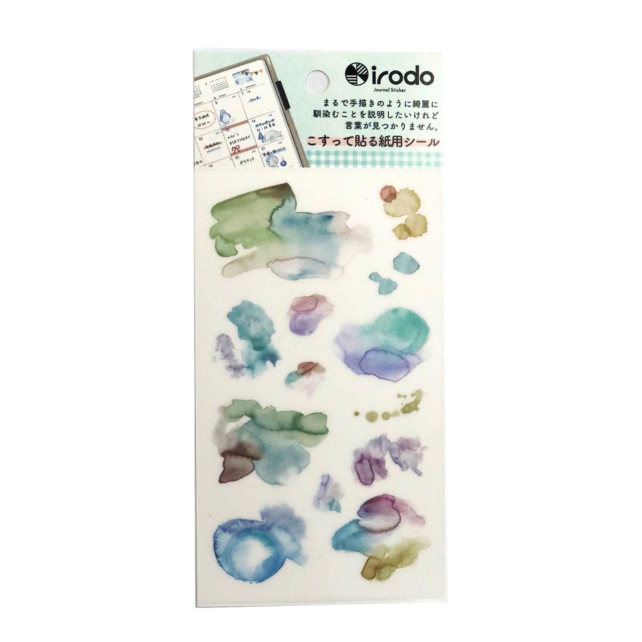 Paper Transfer Journal Sticker Set / irodo