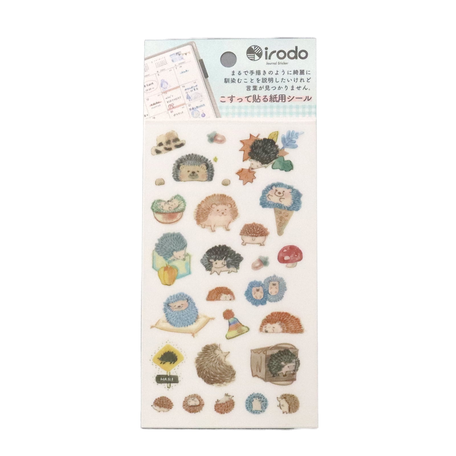 Paper Transfer Journal Sticker Set / irodo