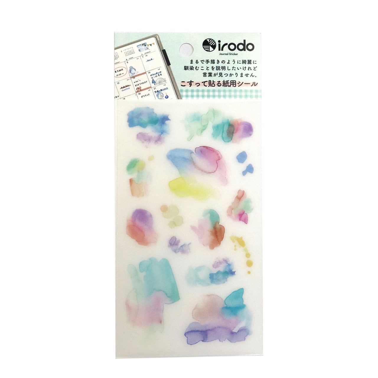 Paper Transfer Journal Sticker Set / irodo