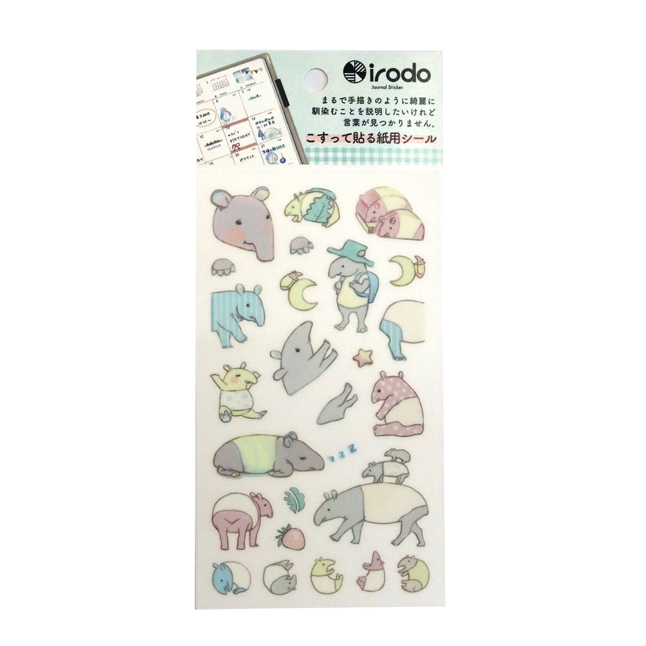 Paper Transfer Journal Sticker Set / irodo