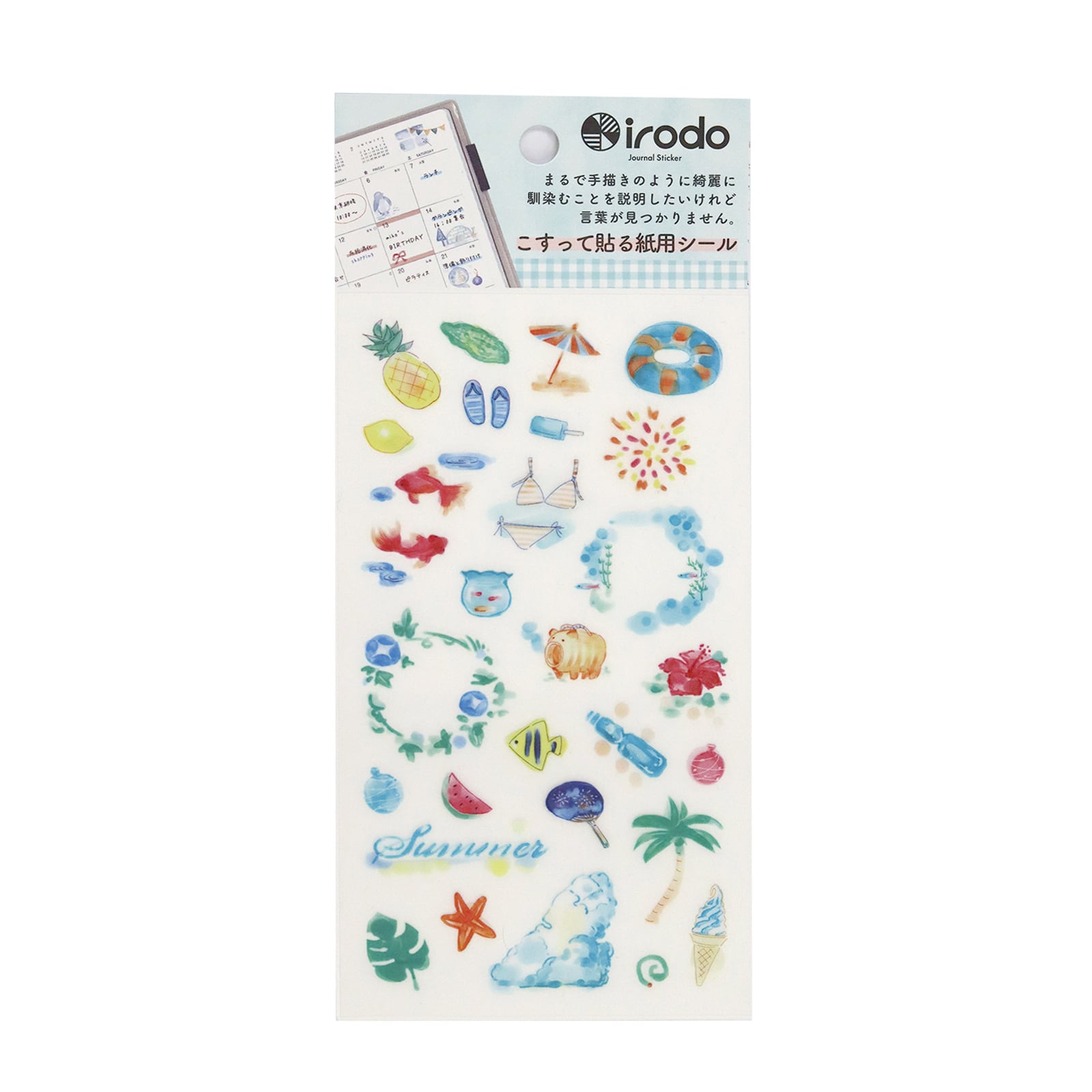 Paper Transfer Journal Sticker Set / irodo