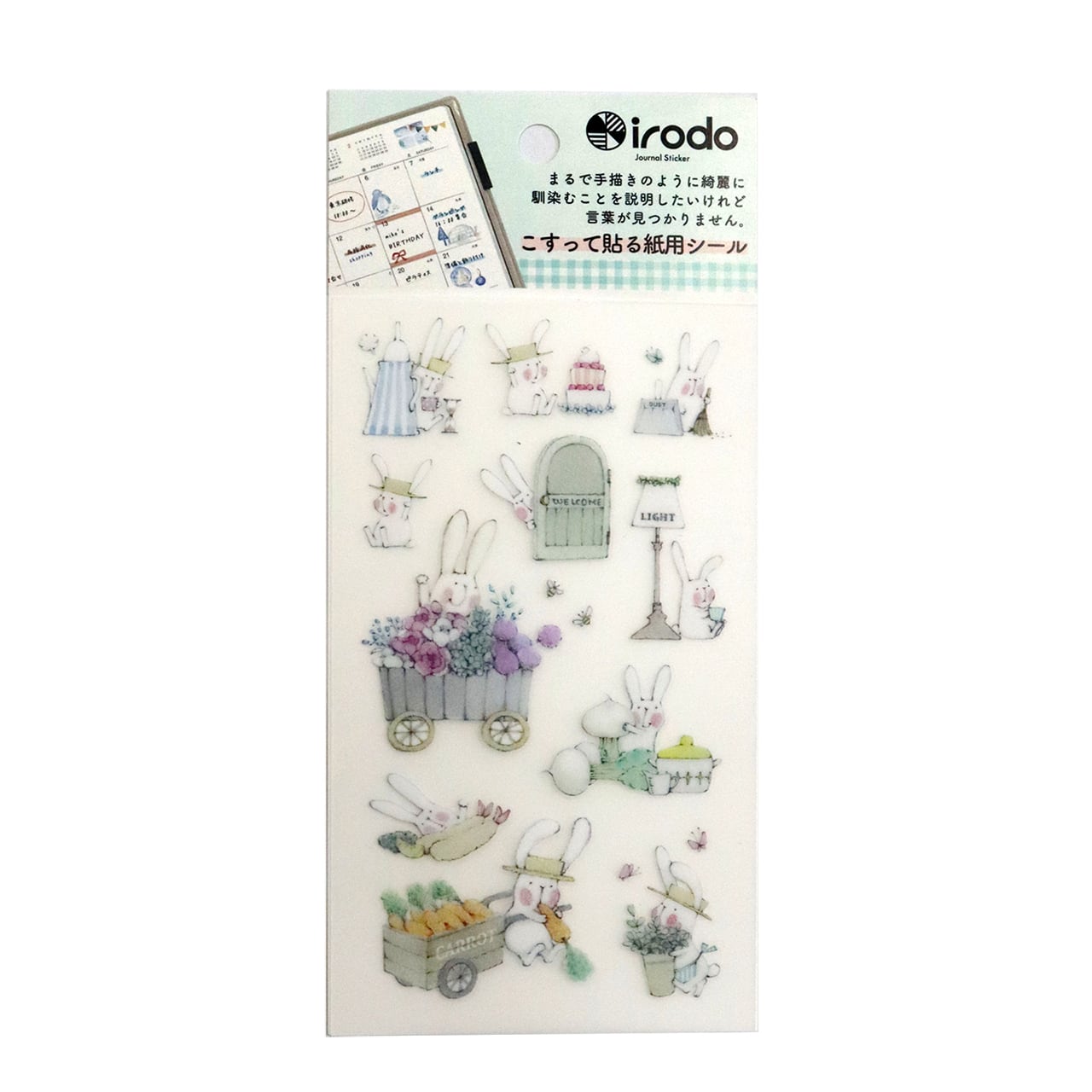 Paper Transfer Journal Sticker Set / irodo
