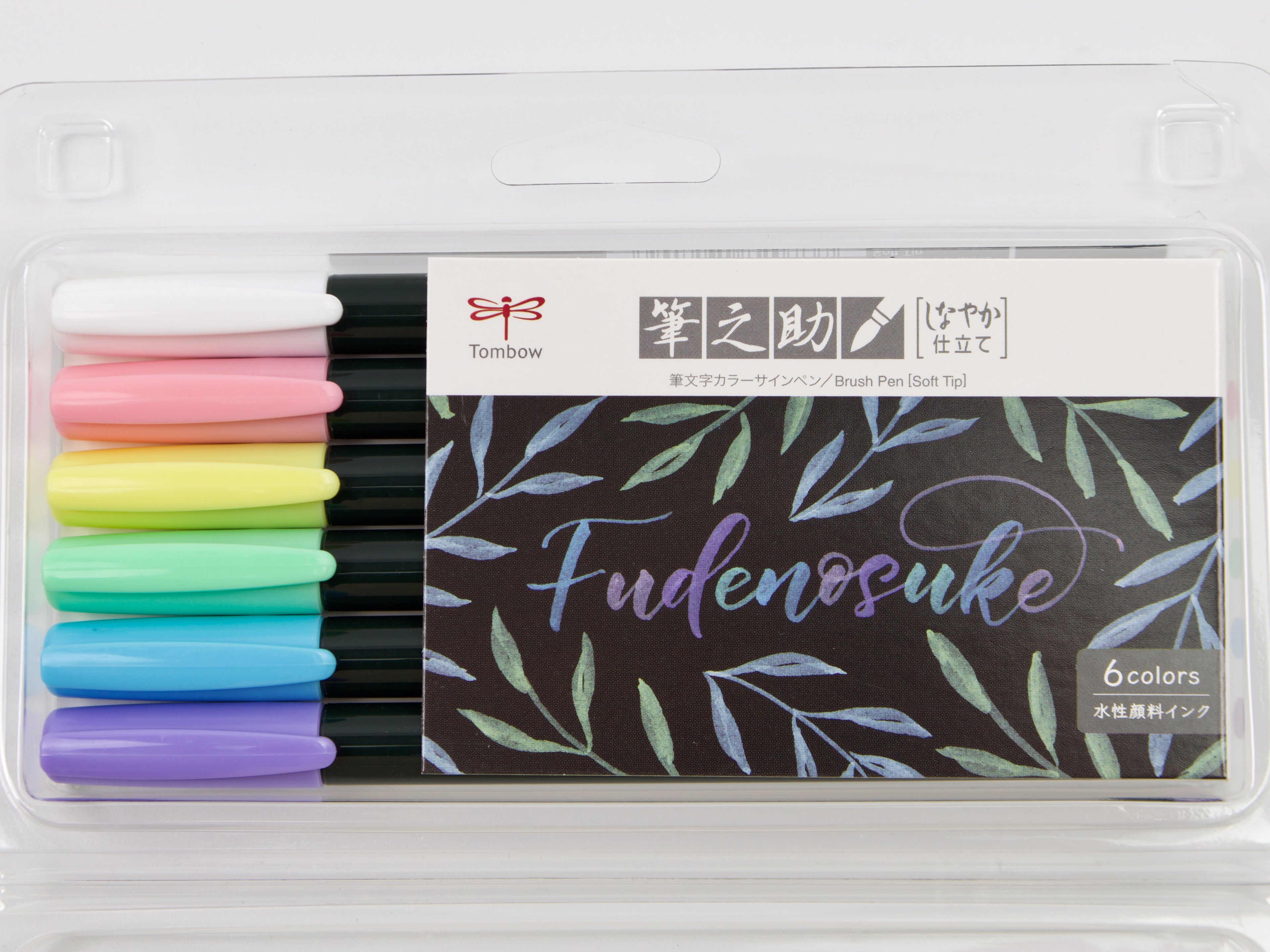 Tombow Fudenosuke Brush Pen Pastel Colors 6 Color Set