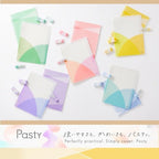 Pasty Case Glue Tape / PLUS