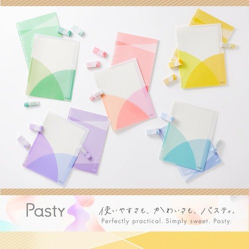 Pasty Case Glue Tape / PLUS