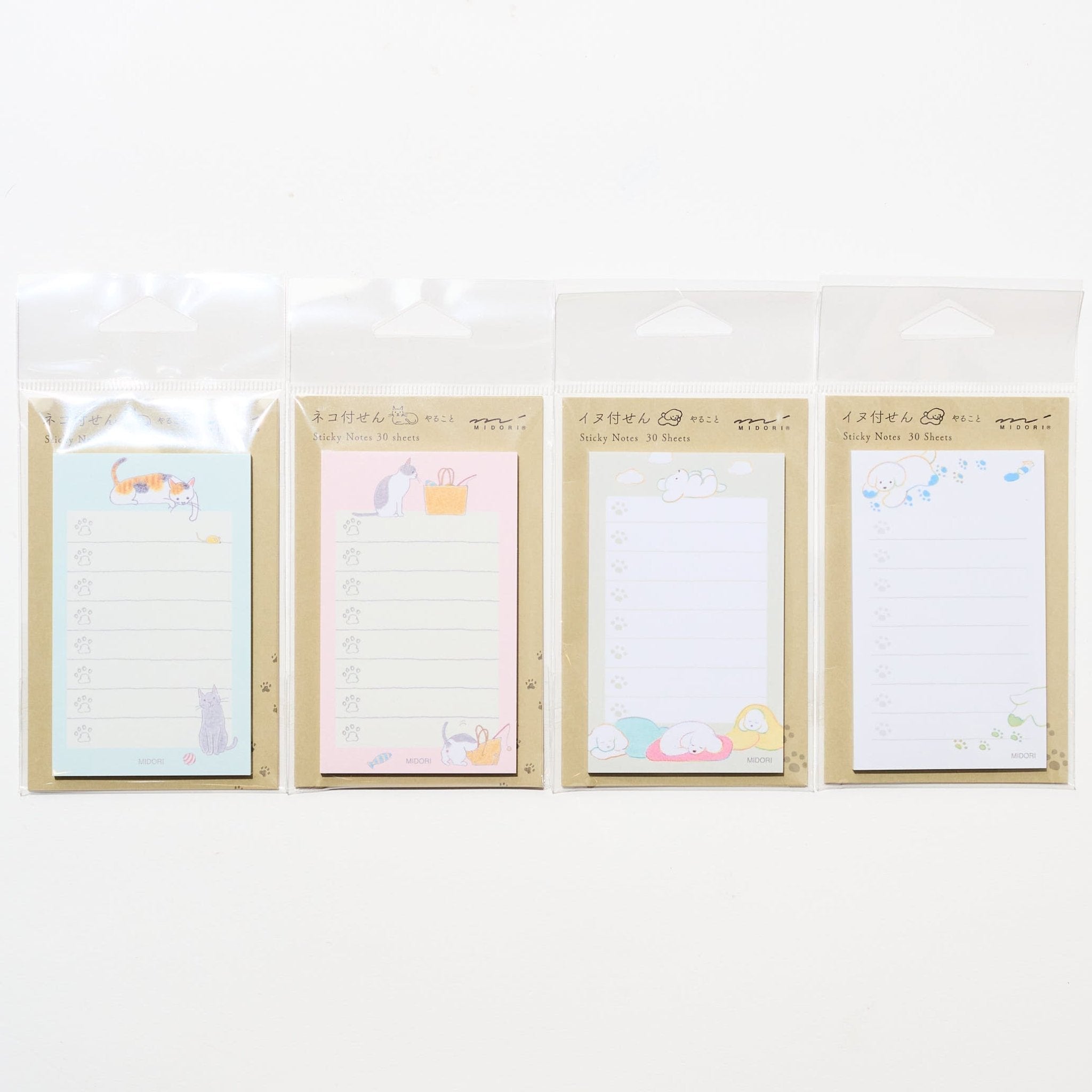 Paw Print To-Do Sticky Notes / MIDORI