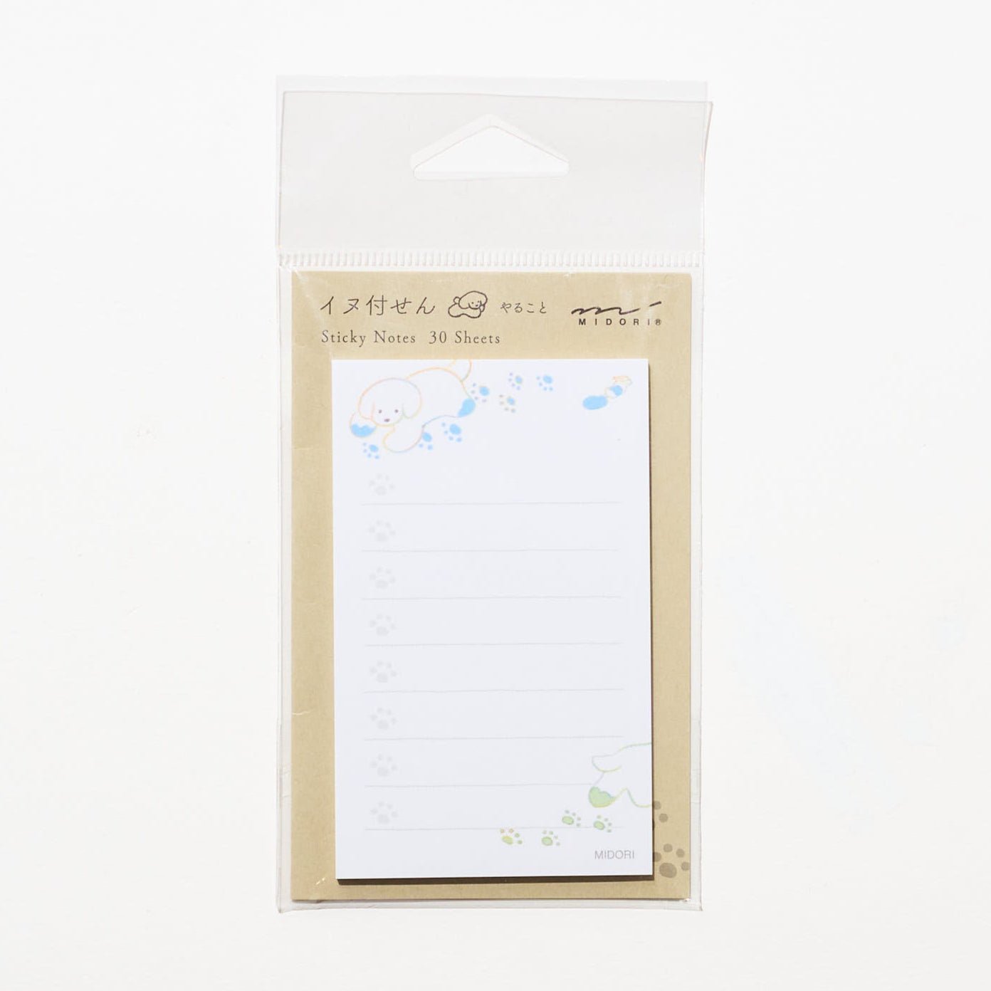 Paw Print To-Do Sticky Notes / MIDORI
