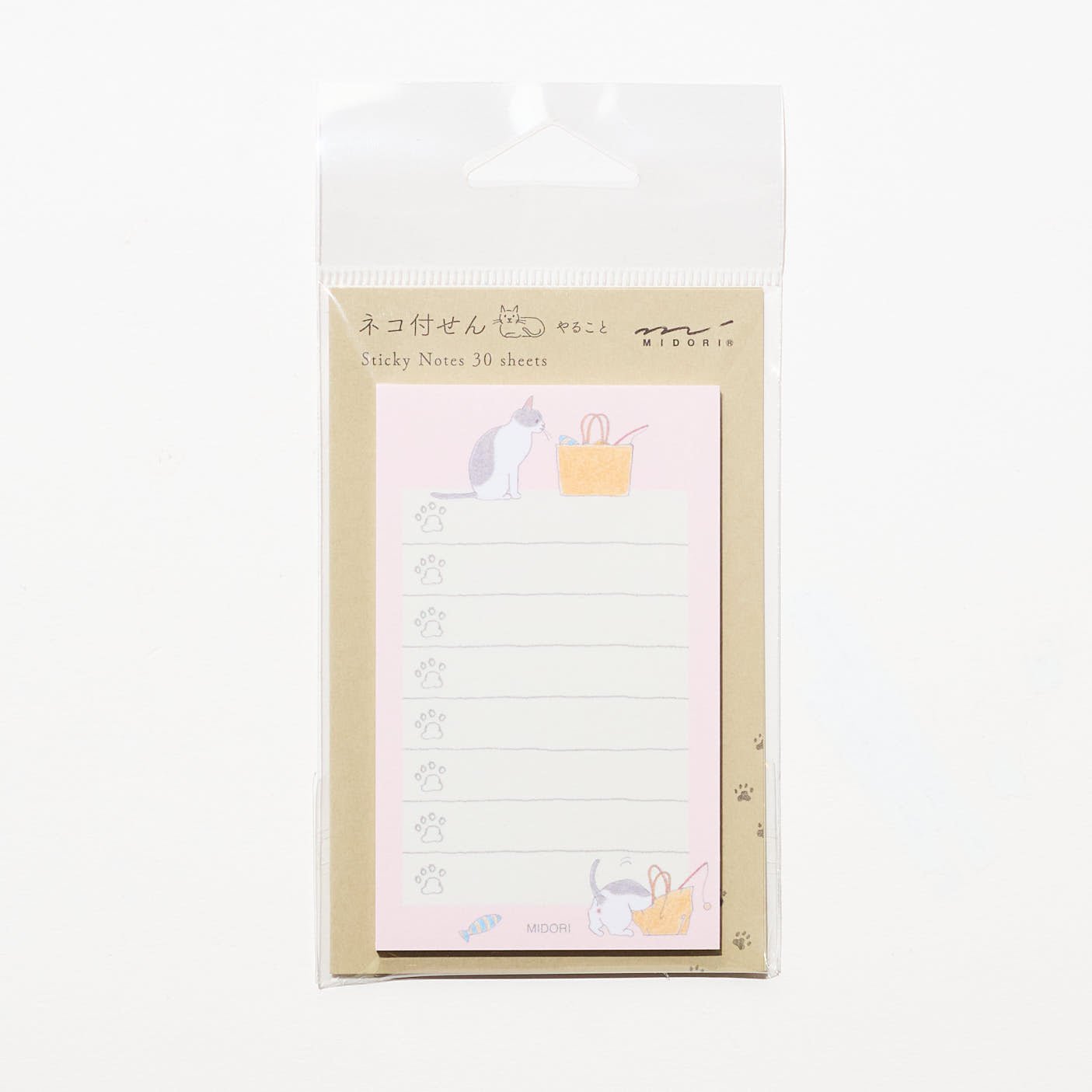 Paw Print To-Do Sticky Notes / MIDORI