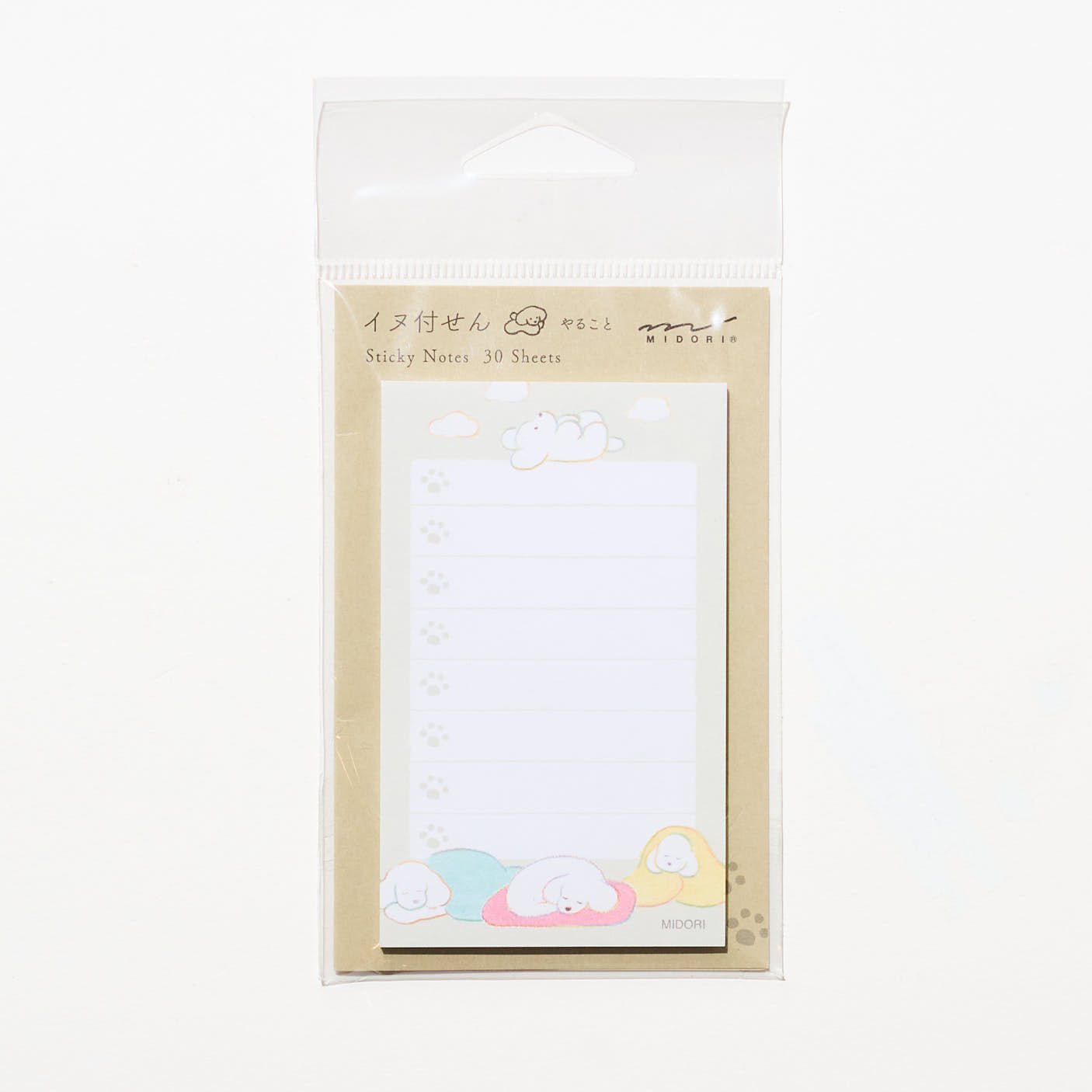 Paw Print To-Do Sticky Notes / MIDORI