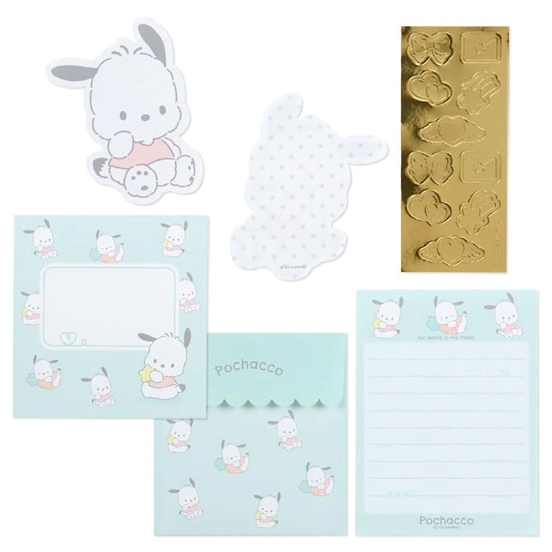 Sanrio Stuffed Toy Stationery Mini Letter Set