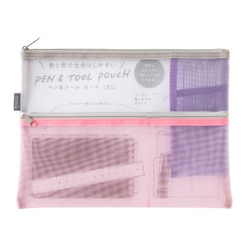 Pen and Tool Mesh Pouch / MIDORI