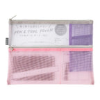 Pen and Tool Mesh Pouch / MIDORI