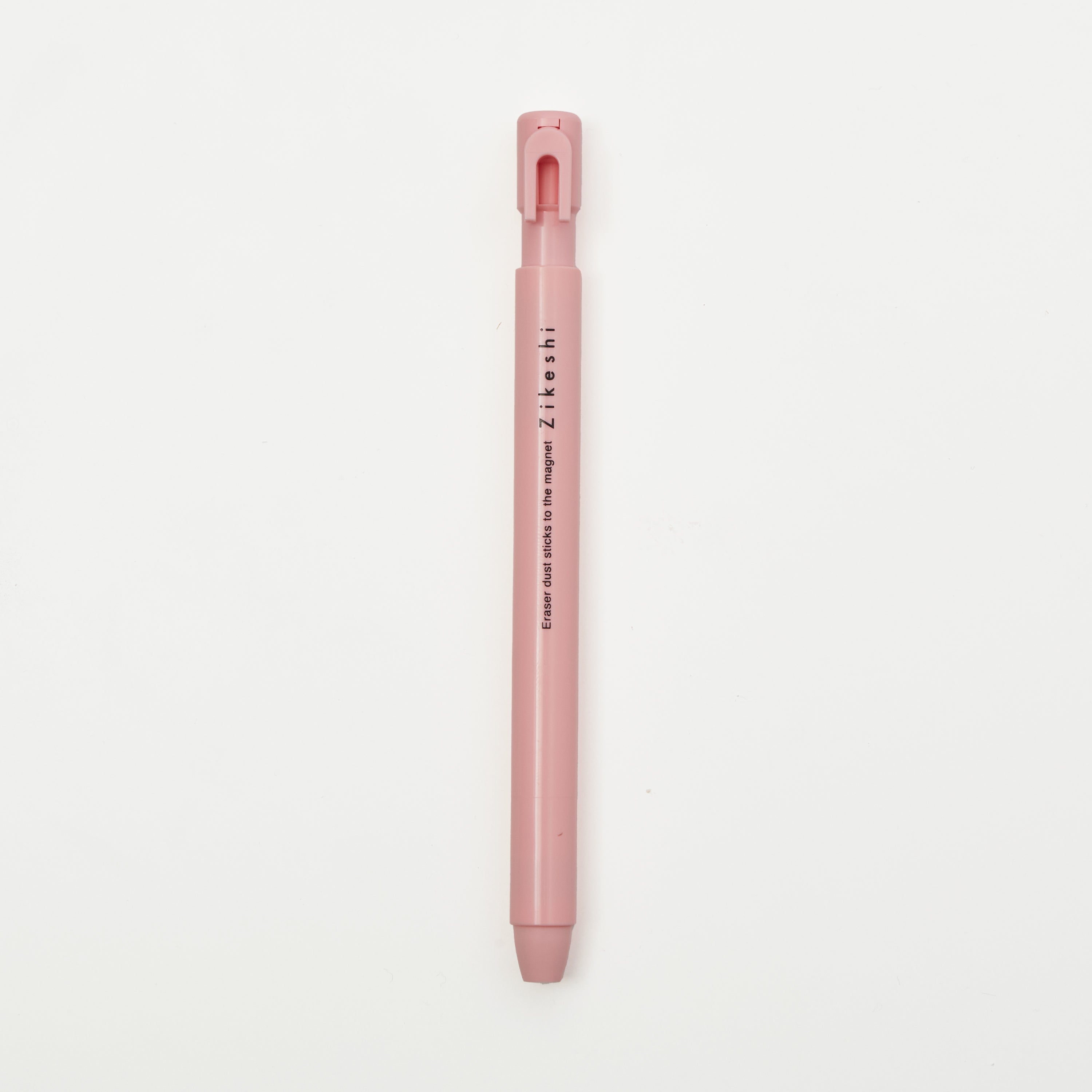 Pen Zikeshi Magnetic Eraser / Kutsuwa