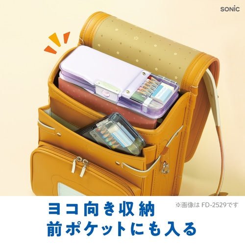 Enpitsu Check Alpha Pen Case / Sonic