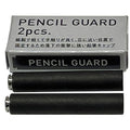 Pencil Guard Set of 2 / Kita-Boshi Pencil