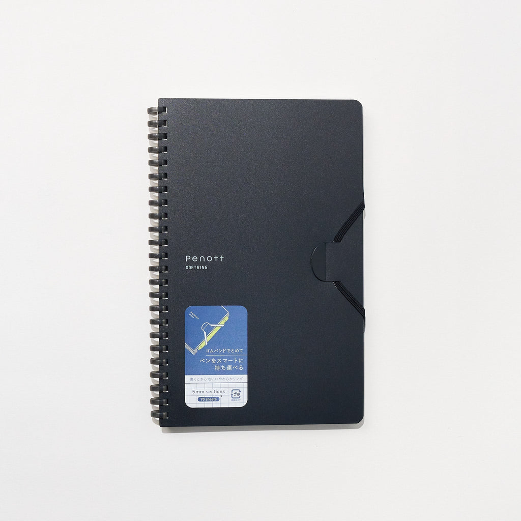 Penott Notebook / KOKUYO