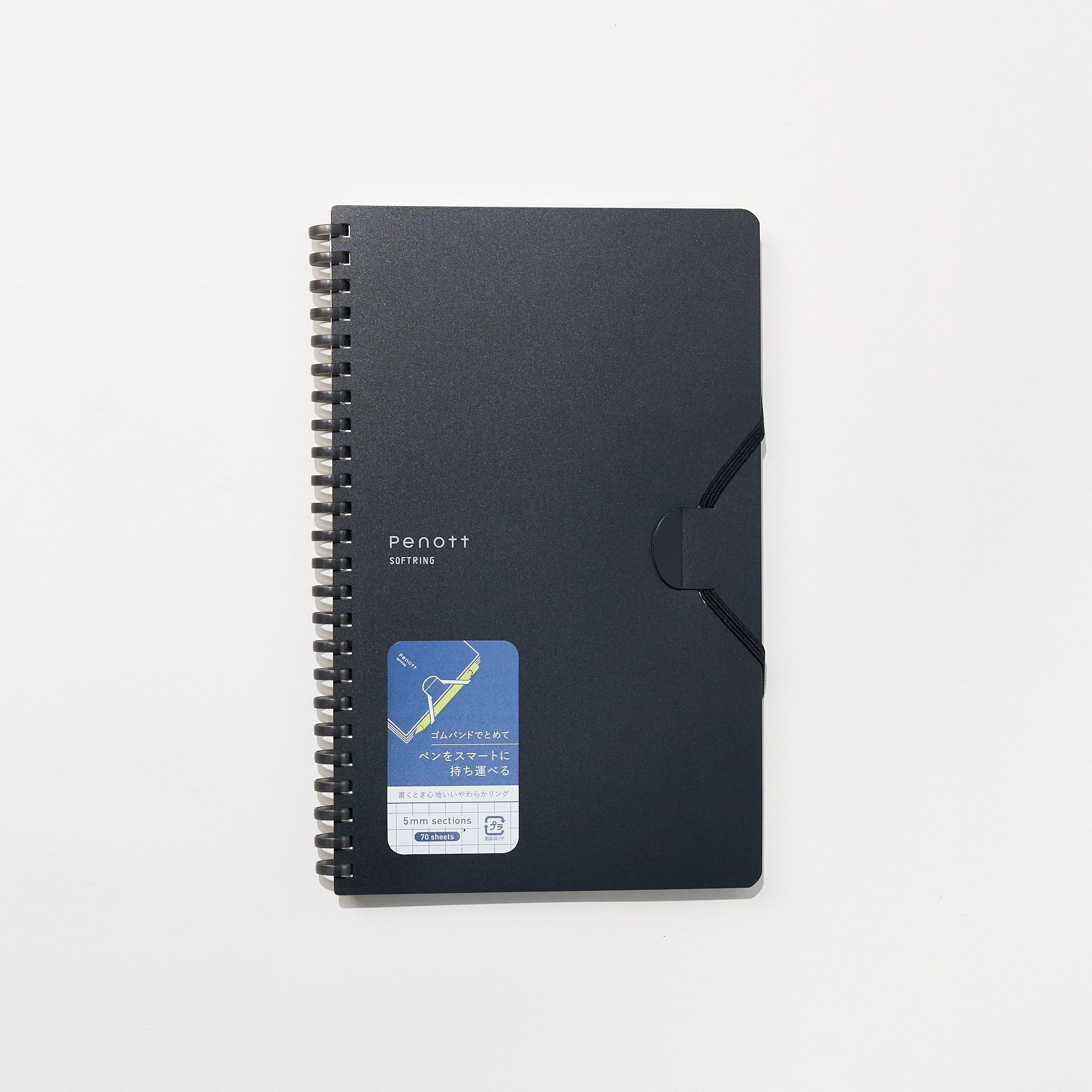 Penott Notebook / KOKUYO