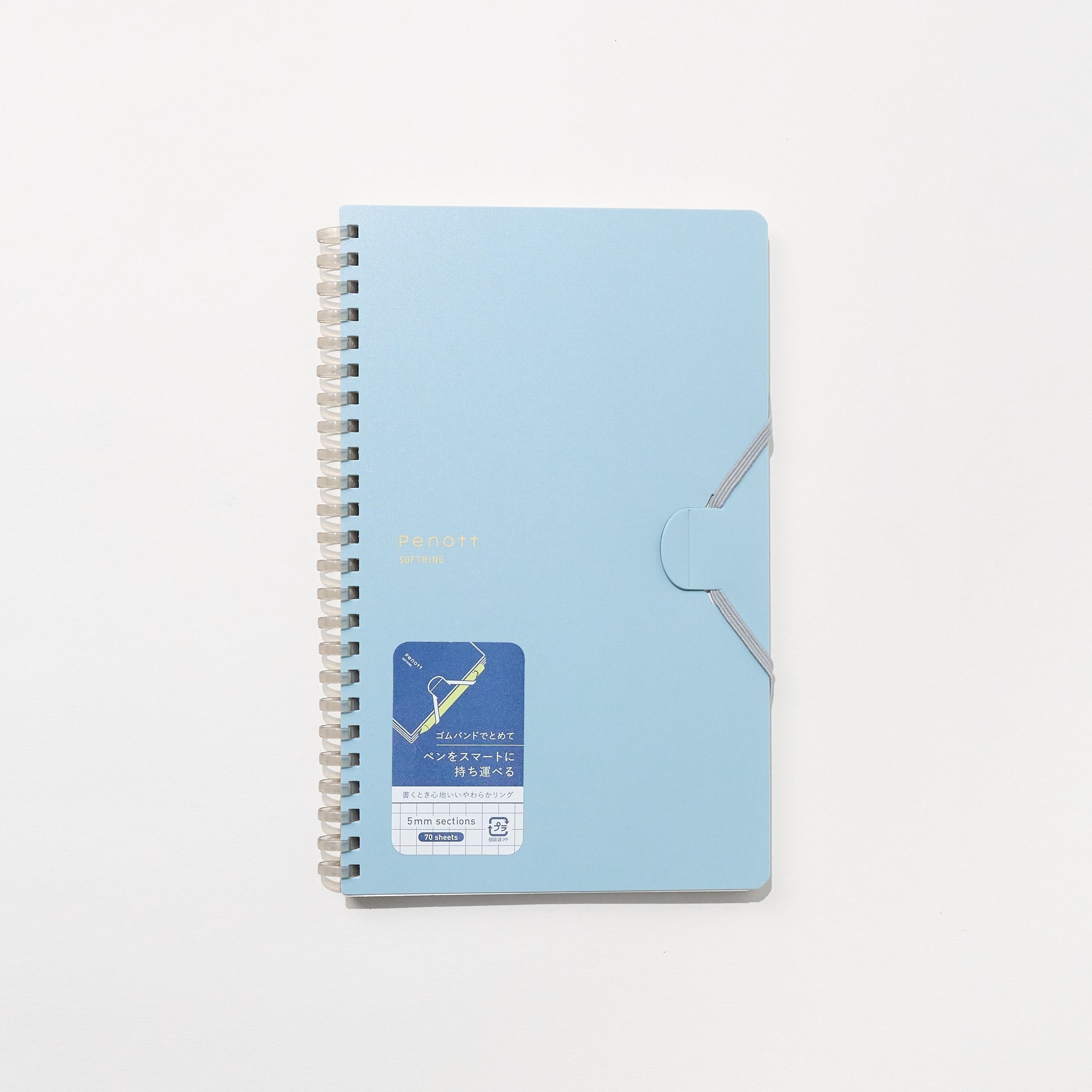 Penott Notebook / KOKUYO