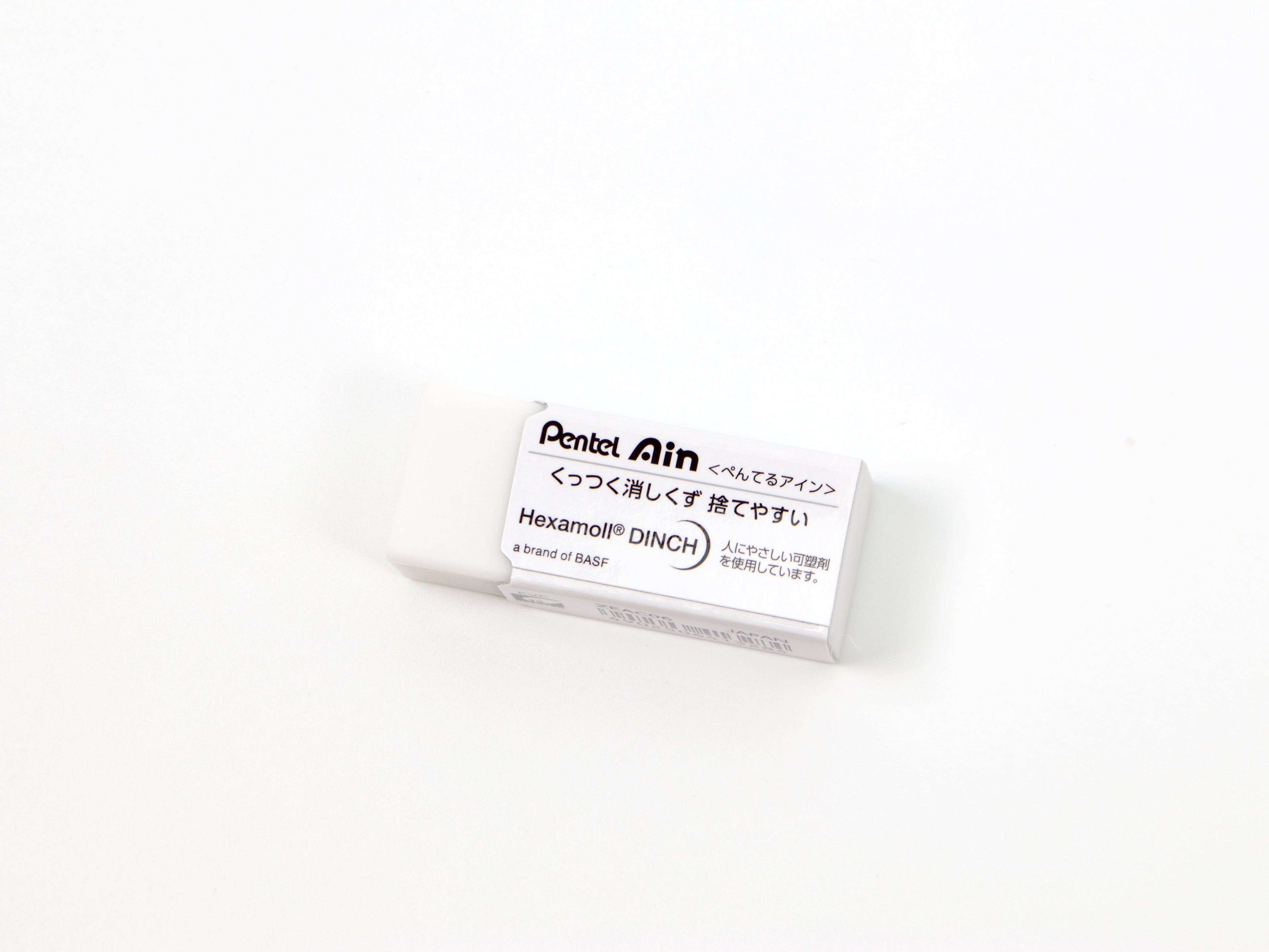 Pentel Ain Eraser Sticking Type
