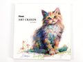 Pentel Art Crayon 16 Color Set