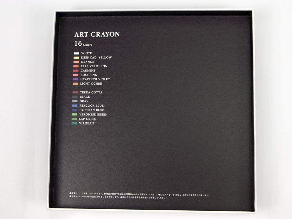 Pentel Art Crayon 16 Color Set