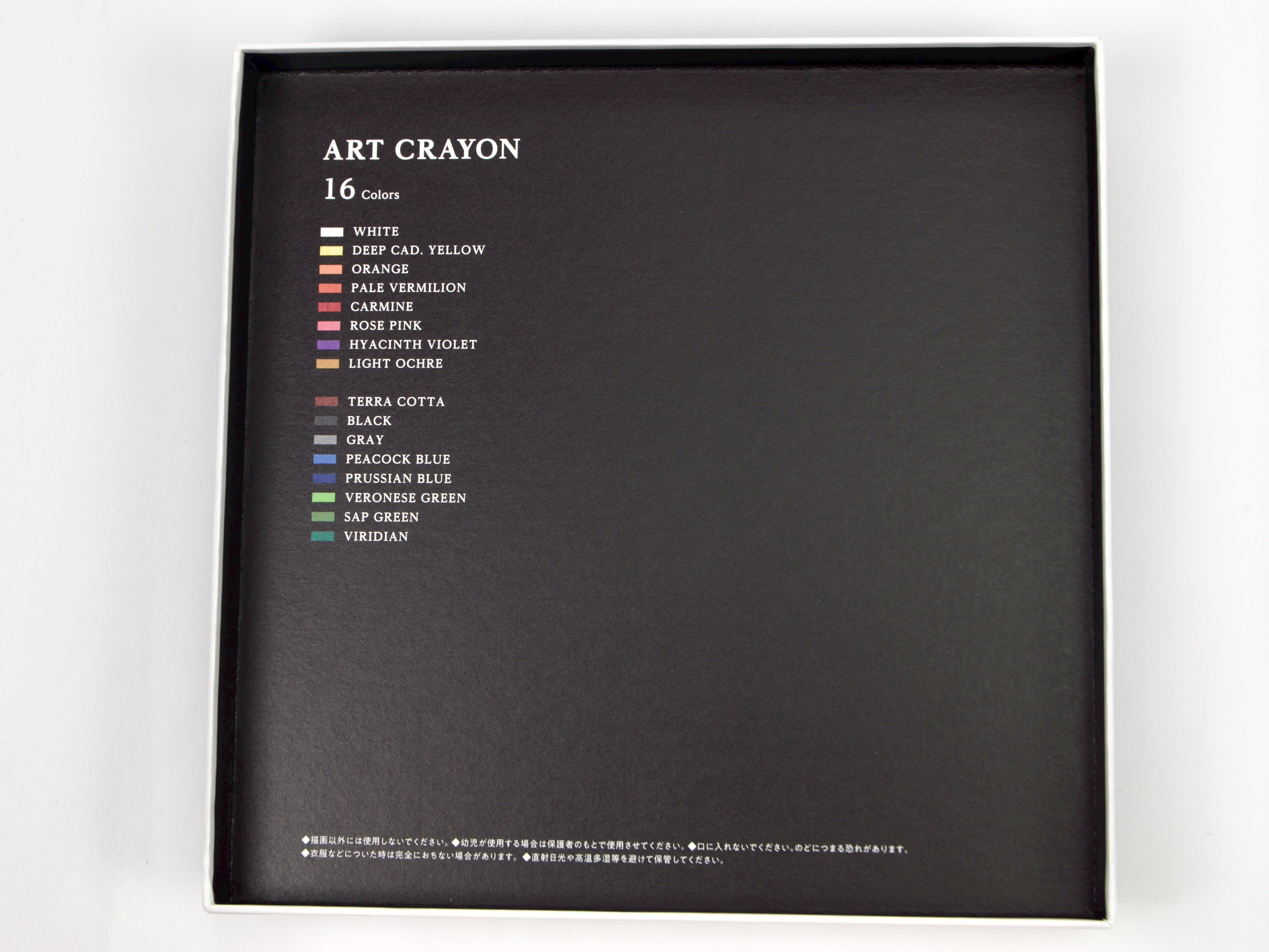 Pentel Art Crayon 16 Color Set
