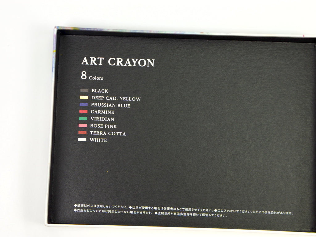 Pentel Art Crayon 8 Color Set