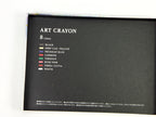 Pentel Art Crayon 8 Color Set