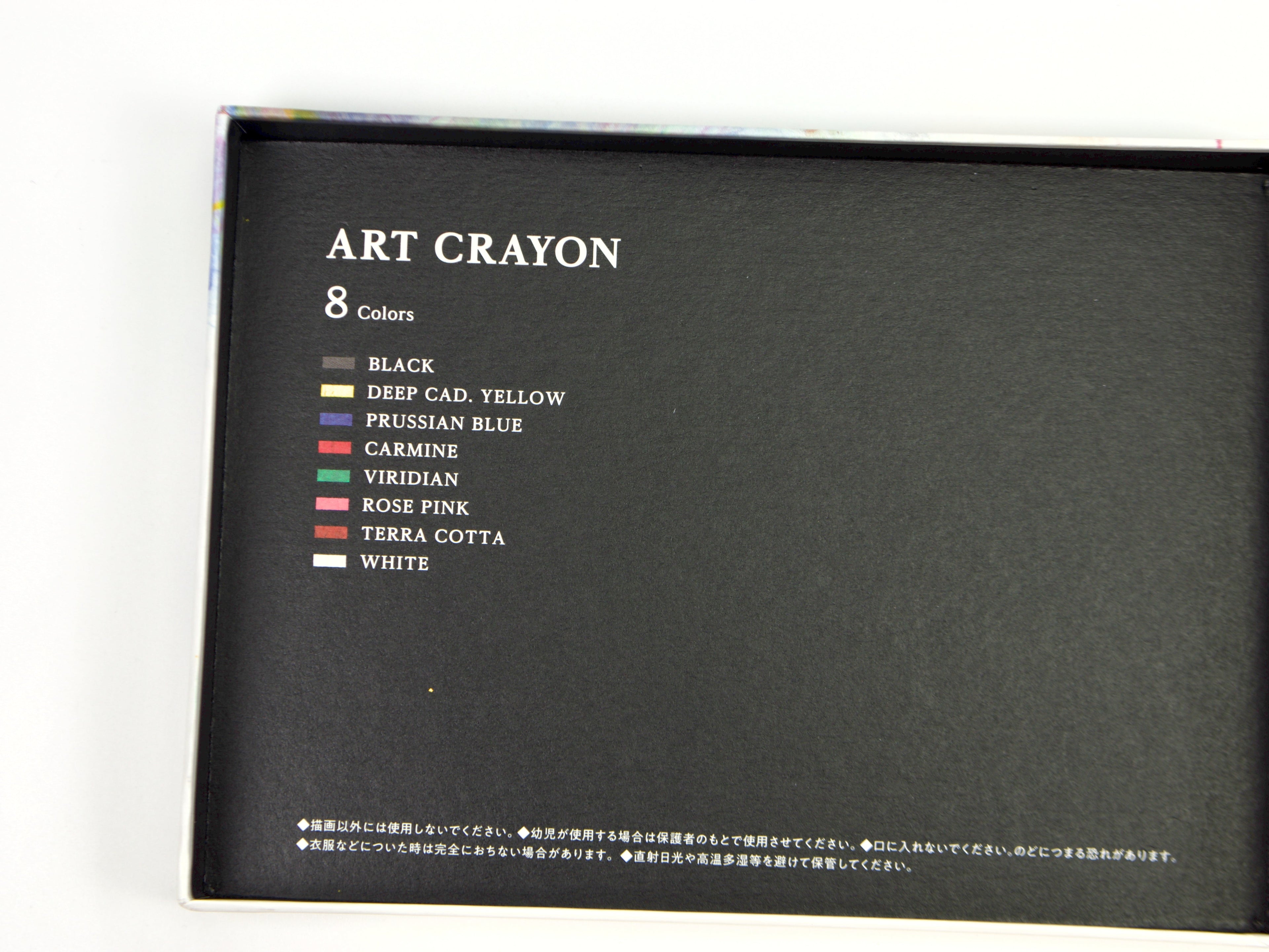 Pentel Art Crayon 8 Color Set