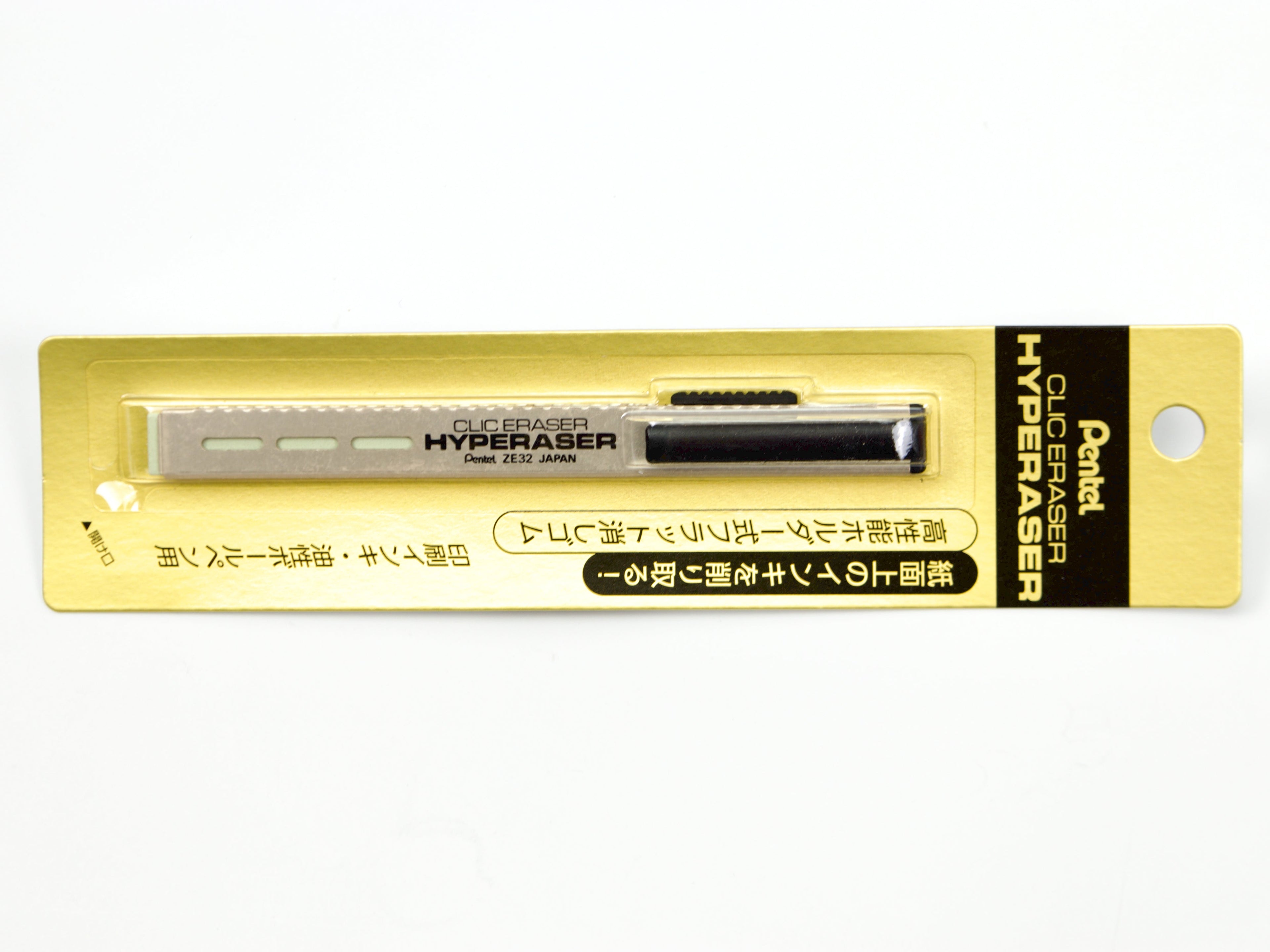 Pentel Clic Eraser