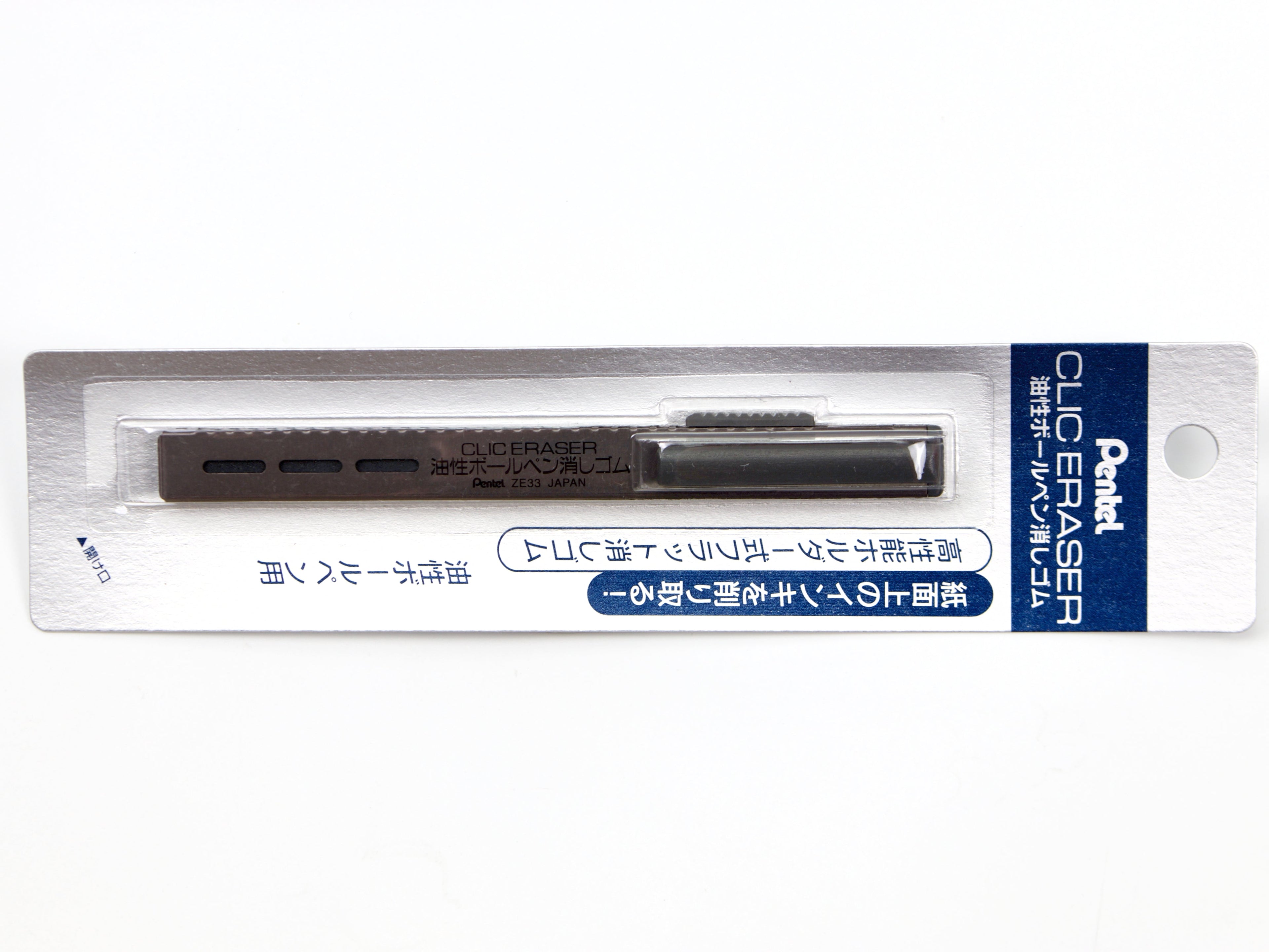 Pentel Clic Eraser
