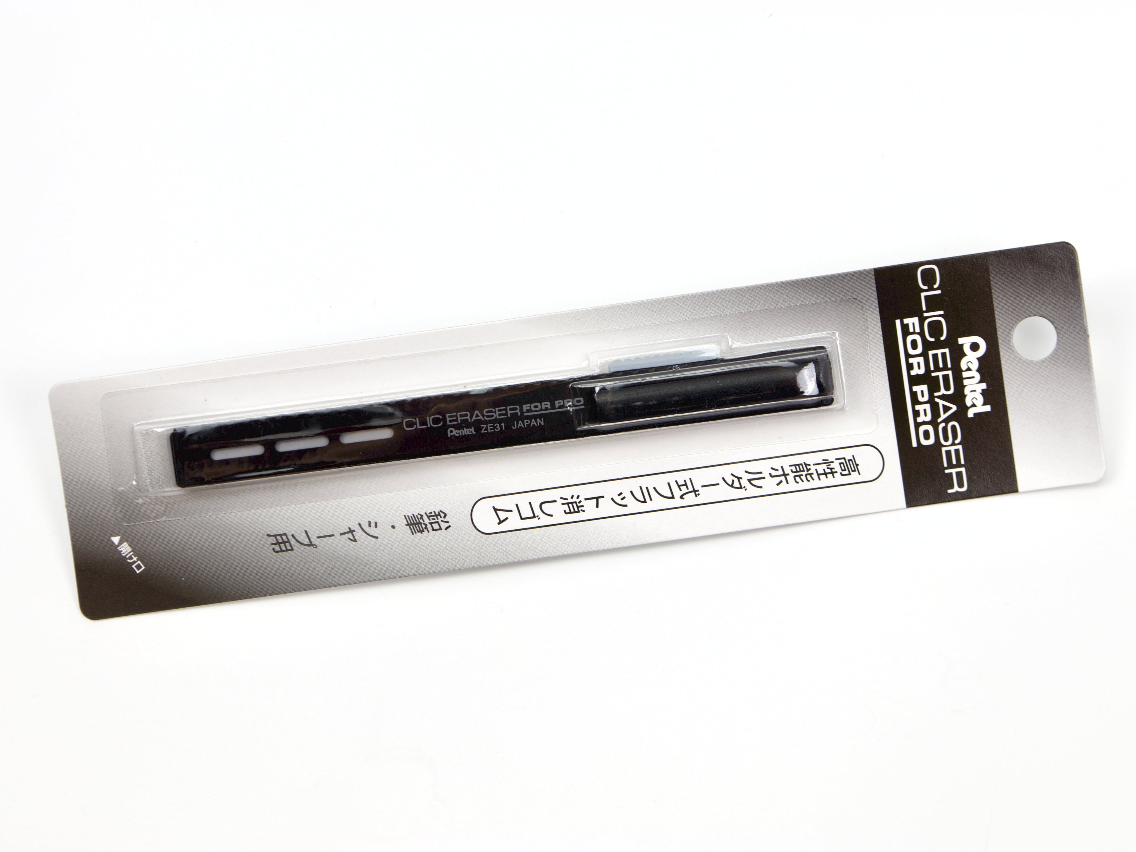 Pentel Clic Eraser