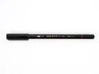 Pentel Fudemoji Twin