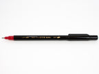 Pentel Fudemoji Twin