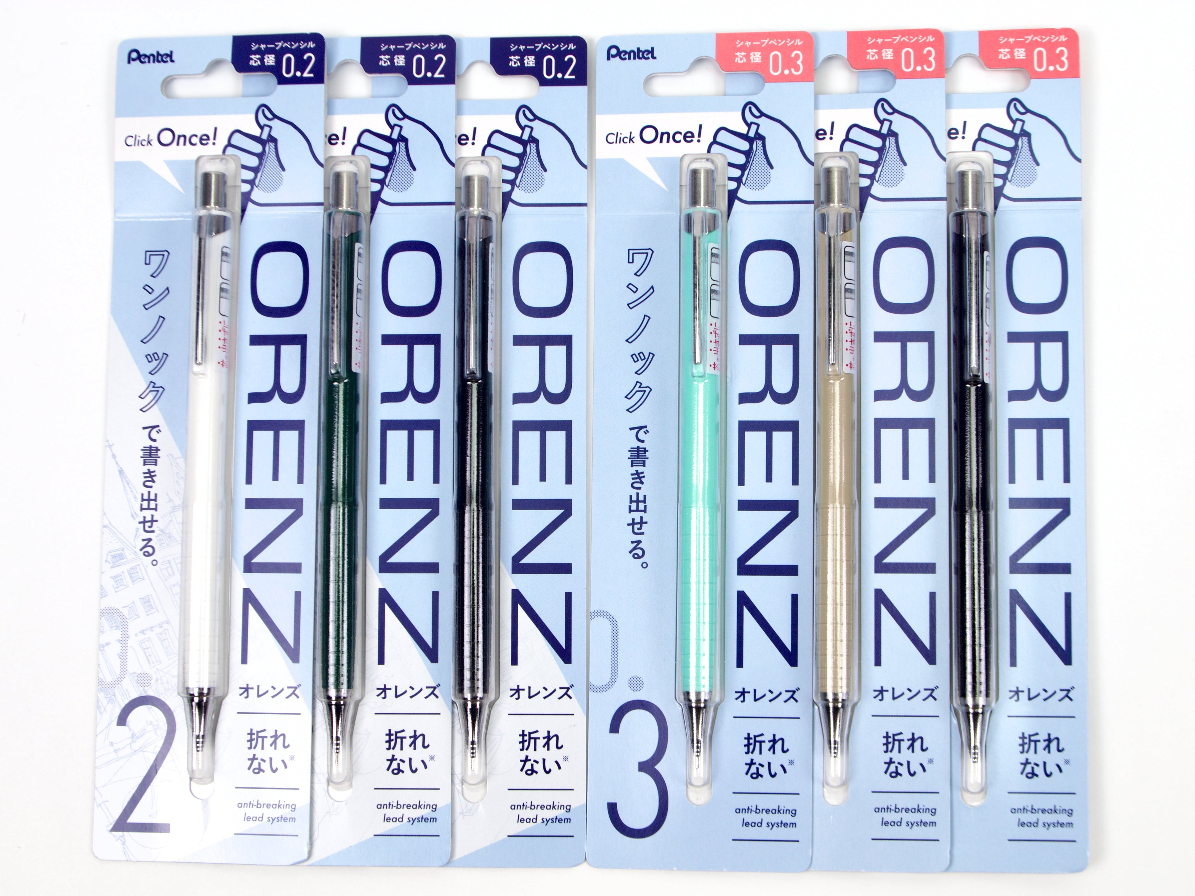 Pentel Orenz (New Colors)