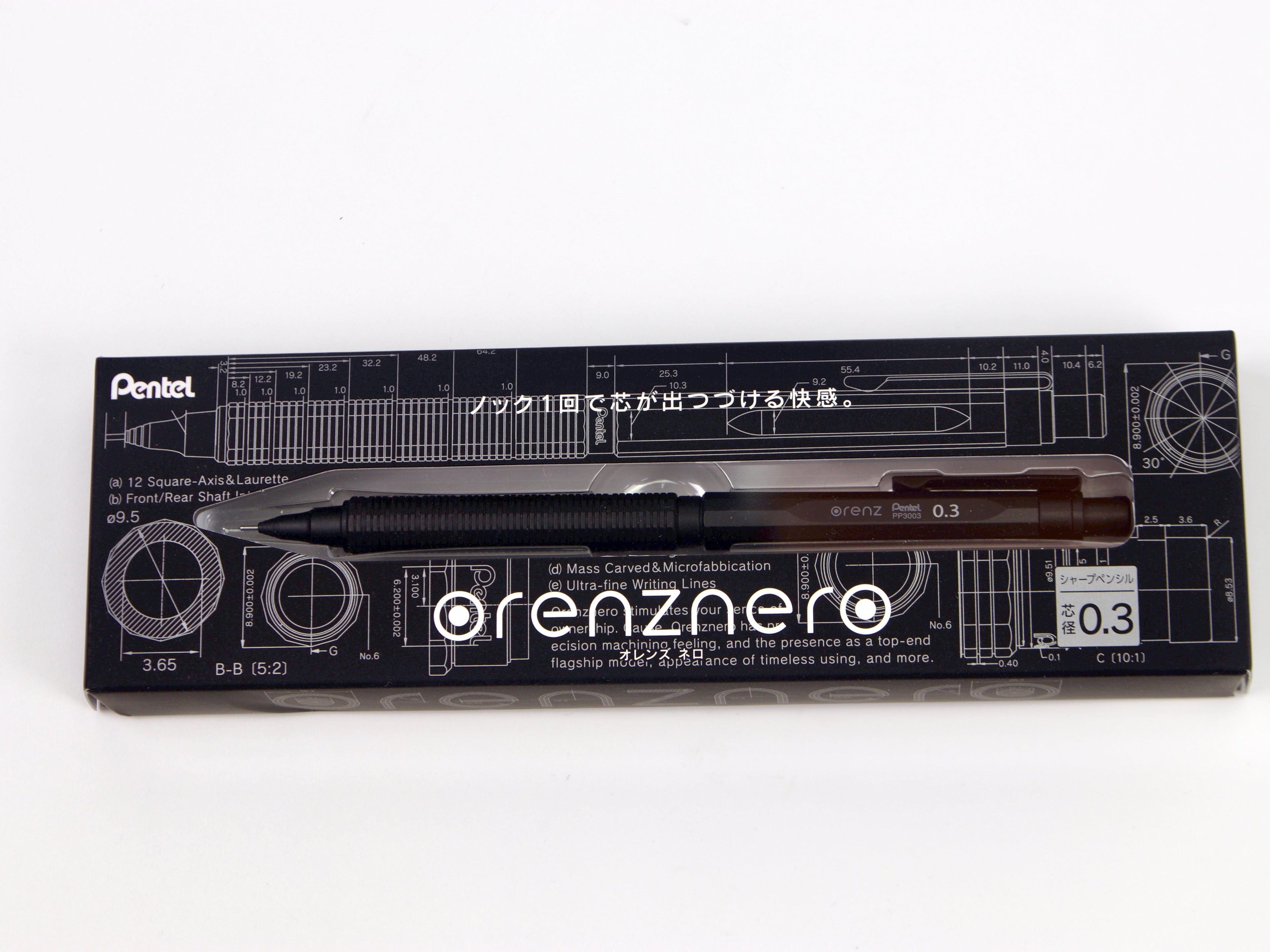 Pentel Orenz Nero