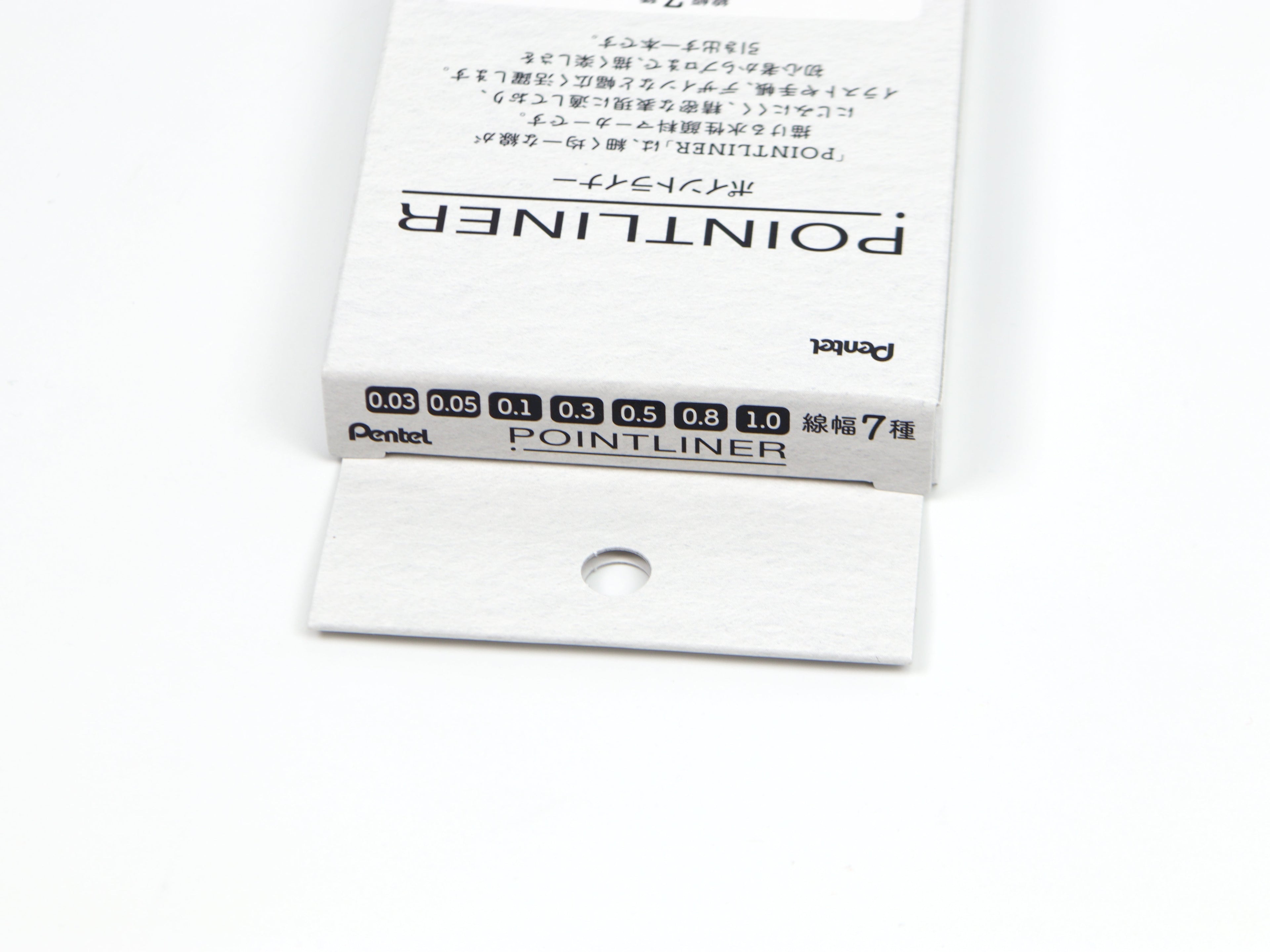 Pentel Point Liner Set