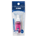Iromoyo Shiny Stamp Pad Ink Refill / Shachihata