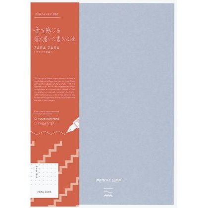PERPANEP Zara Zara Notebook / KOKUYO