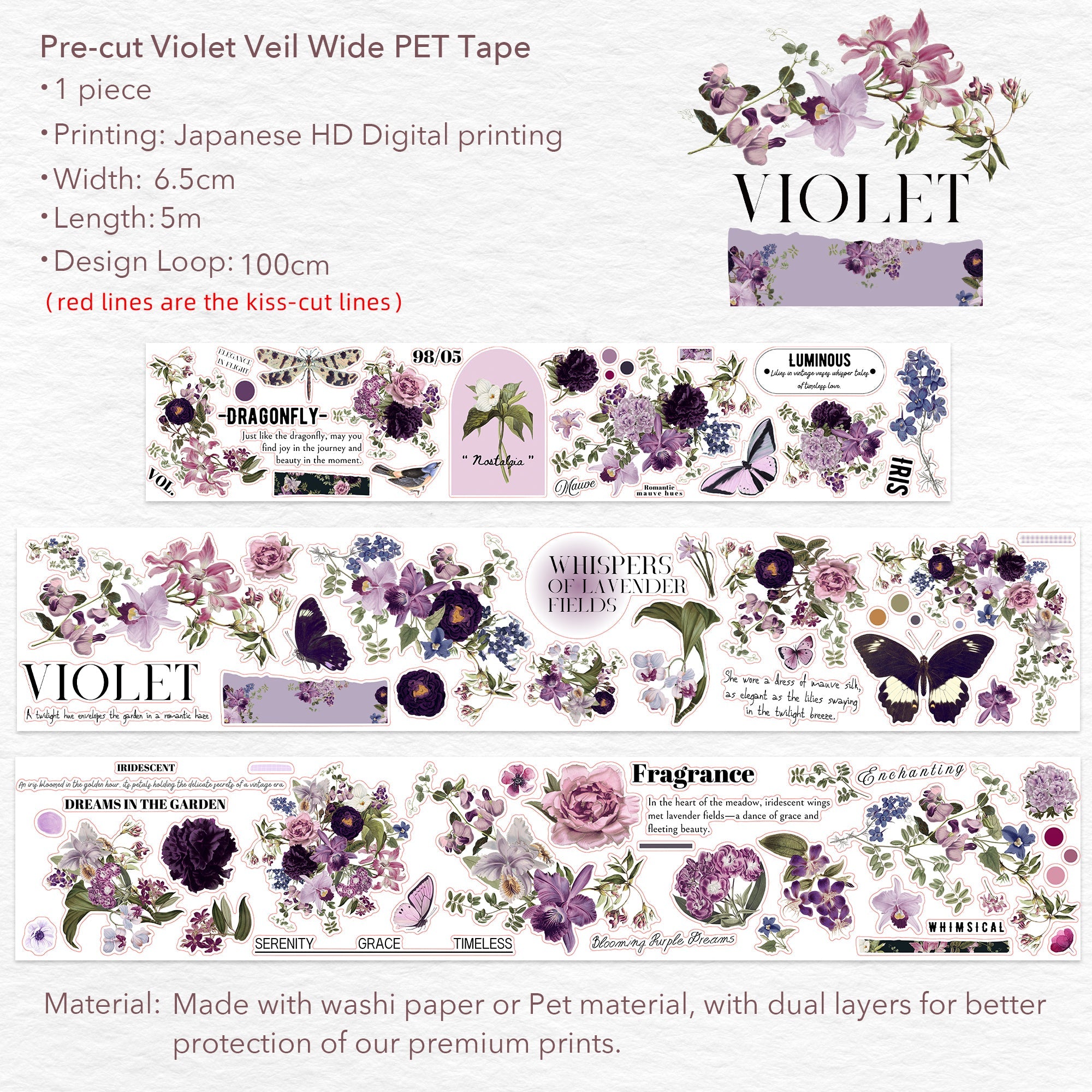 Pre-cut Violet Veil Wide Washi/PET Tape