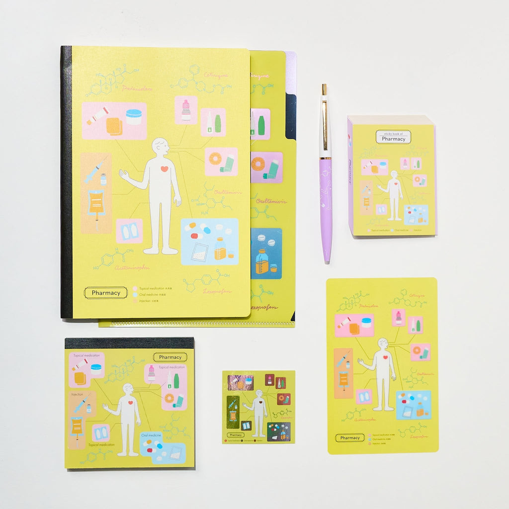 Pharmacology STUDY HOLIC Bundle / GreenFlash