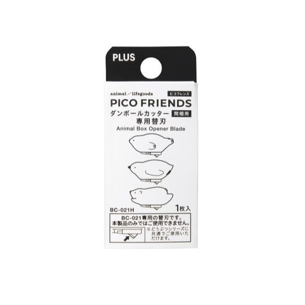PICOFRIENDS Box Cutter / PLUS