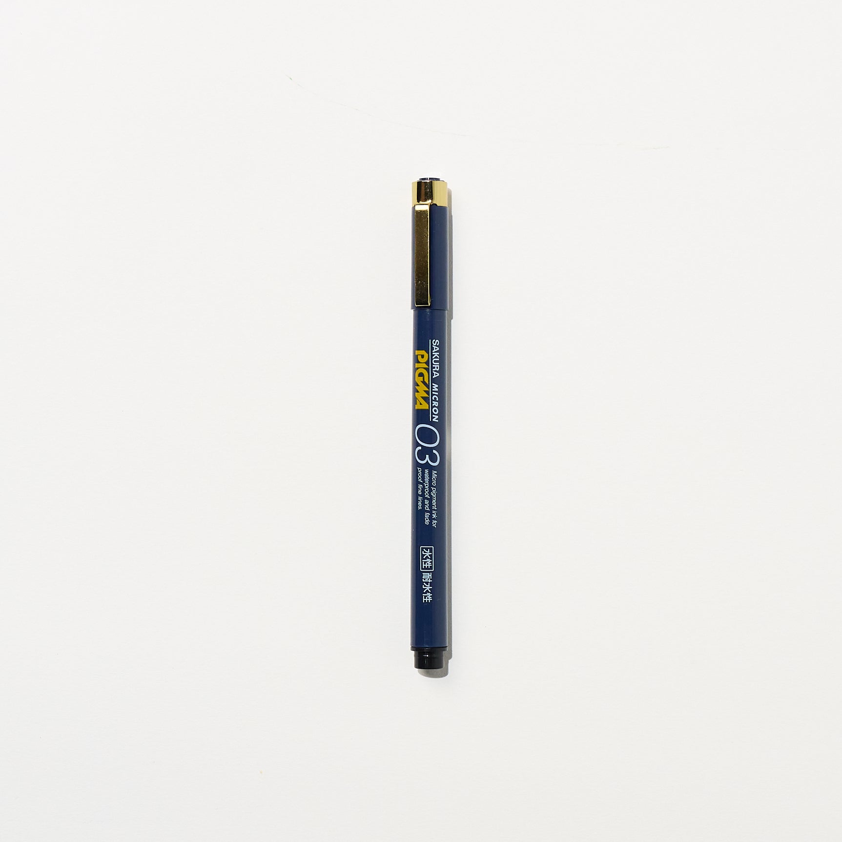 PIGMA MICRON Felt Tip Pen / SAKURA