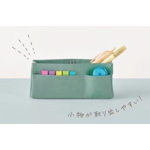 Piiip Pen Case / KOKUYO