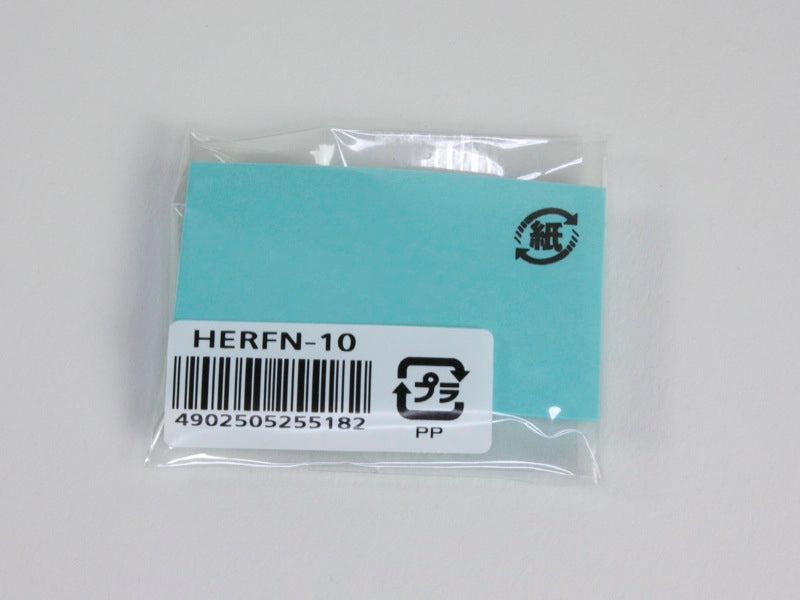 Pilot Eraser Refill HERFN-10