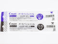 G2 Refills LG2RF