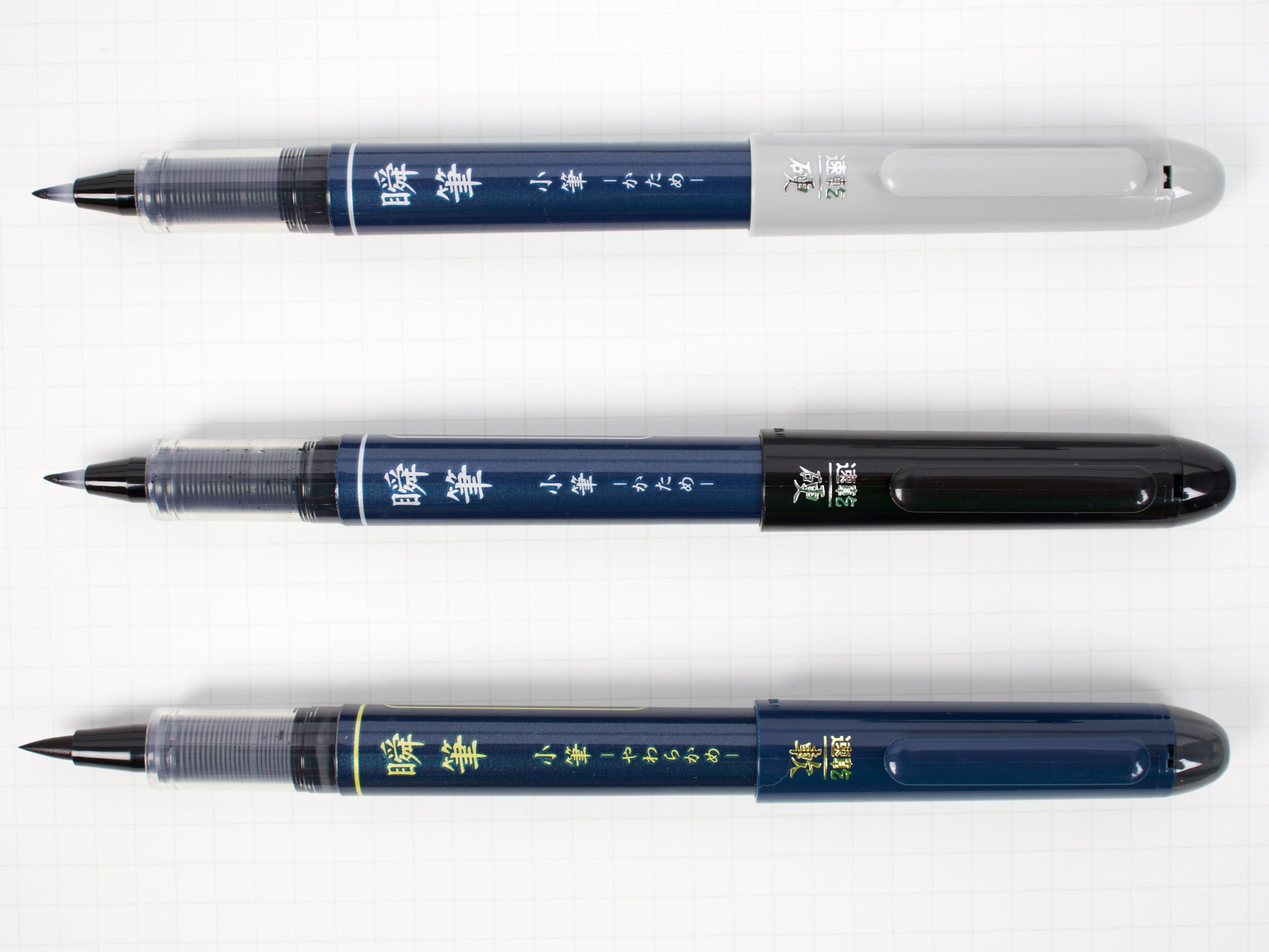 Pilot Shunpitsu Quick-Drying Brush Pen